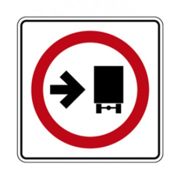 SR-13 CONSERVE SU DERE