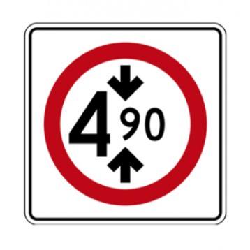 SR-15 ALTURA LIBRE RES